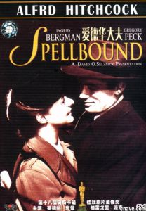 （图）爱德华大夫