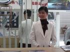 前台