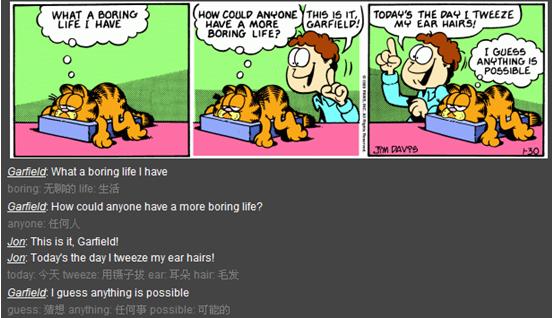 英语漫画.jpg