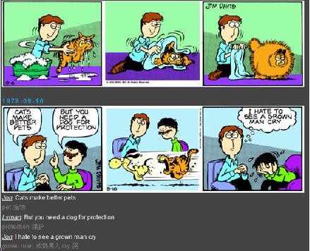 漫画.jpg