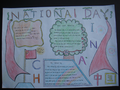 英语手抄报——欢度国庆