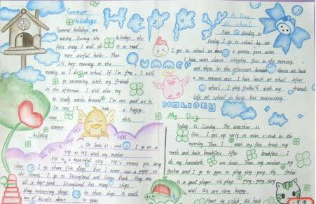 快乐新春手抄报