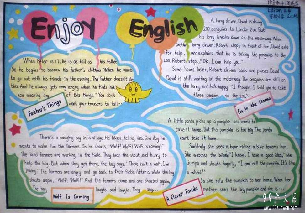孩子们最精彩的英语手抄报