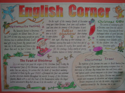 走进英语世界的手抄报