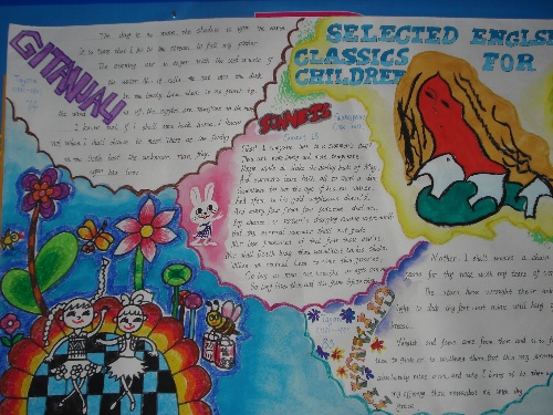 关于英语的手抄报