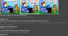 乔恩与对象约会-看漫画学英语之加菲猫[5]--双语幽默漫画
