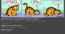 加菲猫加入节约能源行列-看漫画学英语之加菲猫[2]--双语幽默漫画